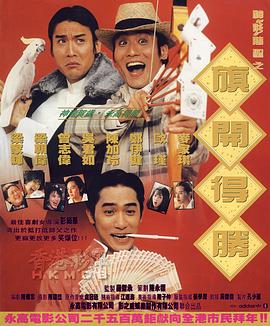 日韩欧美福利
