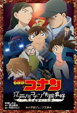 日韩欧美福利